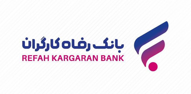 آیکون refah-kargaran